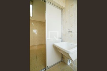 Apartamento para alugar com 60m², 2 quartos e 1 vaga Apartamento para alugar com 60m², 2 quartos e 1 vagaÁrea de serviço