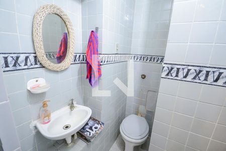 Apartamento à venda com 200m², 3 quartos e 1 vaga Apartamento à venda com 200m², 3 quartos e 1 vagaBanheiro de Serviço