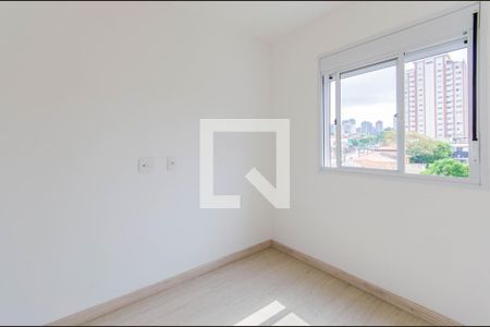 Quarto de apartamento para alugar com 1 quarto, 36m² em Mirandópolis, São Paulo