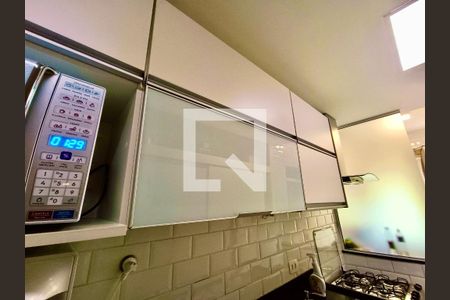 Apartamento para alugar com 72m², 1 quarto e 1 vaga Apartamento para alugar com 72m², 1 quarto e 1 vagaCopa / Cozinha