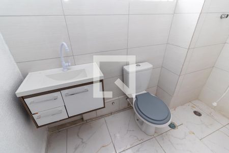 Apartamento para alugar com 48m², 2 quartos e 1 vaga Apartamento para alugar com 48m², 2 quartos e 1 vagaBanheiro