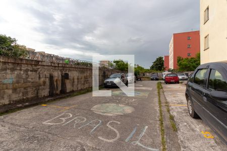 Apartamento para alugar com 48m², 2 quartos e 1 vaga Apartamento para alugar com 48m², 2 quartos e 1 vagaGaragem