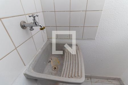 Apartamento para alugar com 48m², 2 quartos e 1 vaga Apartamento para alugar com 48m², 2 quartos e 1 vagaÁrea de Serviço
