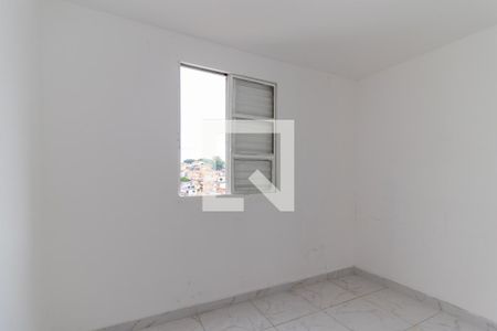 Apartamento para alugar com 48m², 2 quartos e 1 vaga Apartamento para alugar com 48m², 2 quartos e 1 vagaQuarto 2