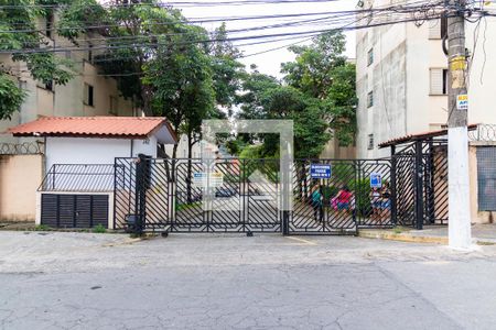 Apartamento para alugar com 48m², 2 quartos e 1 vaga Apartamento para alugar com 48m², 2 quartos e 1 vagaFachada