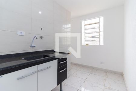 Apartamento para alugar com 48m², 2 quartos e 1 vaga Apartamento para alugar com 48m², 2 quartos e 1 vagaCozinha