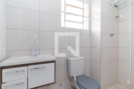 Apartamento para alugar com 48m², 2 quartos e 1 vaga Apartamento para alugar com 48m², 2 quartos e 1 vagaBanheiro