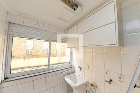 Apartamento para alugar com 53m², 2 quartos e 1 vaga Apartamento para alugar com 53m², 2 quartos e 1 vagaÁrea de Serviço