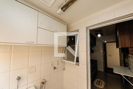 Apartamento para alugar com 53m², 2 quartos e 1 vaga Apartamento para alugar com 53m², 2 quartos e 1 vagaÁrea de Serviço