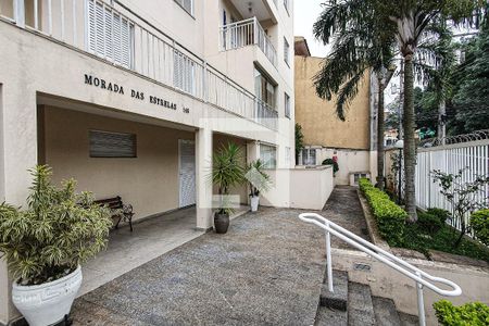 Apartamento para alugar com 53m², 2 quartos e 1 vaga Apartamento para alugar com 53m², 2 quartos e 1 vagaÁrea comum