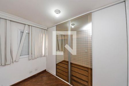 Apartamento para alugar com 53m², 2 quartos e 1 vaga Apartamento para alugar com 53m², 2 quartos e 1 vagaQuarto 2