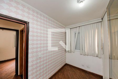 Apartamento para alugar com 53m², 2 quartos e 1 vaga Apartamento para alugar com 53m², 2 quartos e 1 vagaQuarto 2