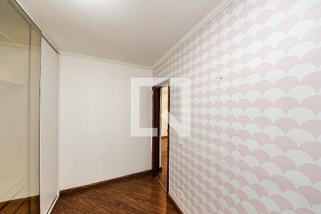 Apartamento para alugar com 53m², 2 quartos e 1 vaga Apartamento para alugar com 53m², 2 quartos e 1 vagaQuarto 2