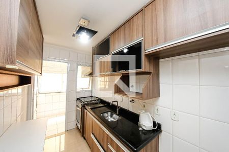 Apartamento para alugar com 53m², 2 quartos e 1 vaga Apartamento para alugar com 53m², 2 quartos e 1 vagaCozinha