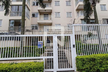 Apartamento para alugar com 53m², 2 quartos e 1 vaga Apartamento para alugar com 53m², 2 quartos e 1 vagaFachada