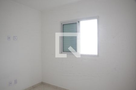 Apartamento à venda com 93m², 2 quartos e 1 vagaQuarto