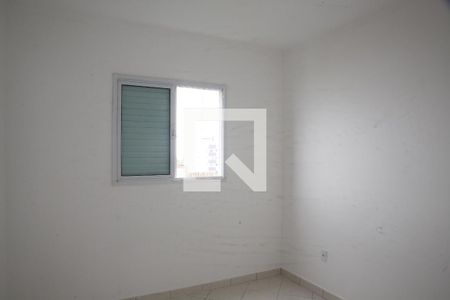 Apartamento à venda com 93m², 2 quartos e 1 vagaQuarto