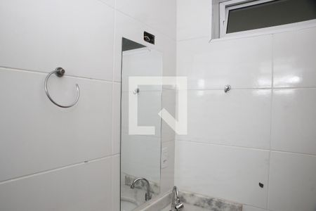 Apartamento à venda com 93m², 2 quartos e 1 vagaBanheiro suite