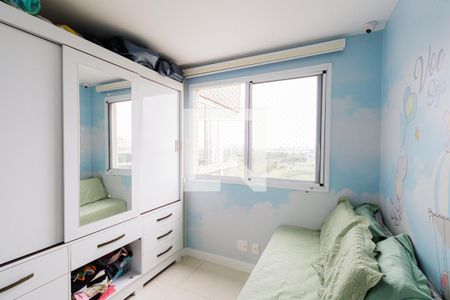 Apartamento à venda com 150m², 3 quartos e 2 vagasQuarto 1 - Suíte