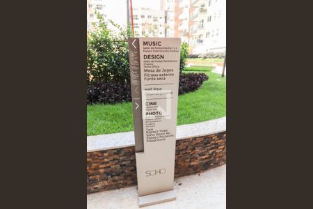 Apartamento à venda com 150m², 3 quartos e 2 vagasÁrea Comum