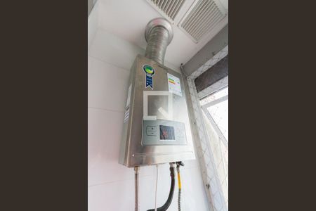 Apartamento à venda com 150m², 3 quartos e 2 vagasAquecedor