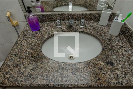 Apartamento à venda com 110m², 3 quartos e 2 vagas Apartamento à venda com 110m², 3 quartos e 2 vagasBanheiro da Suíte 1