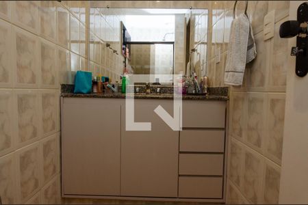 Apartamento à venda com 110m², 3 quartos e 2 vagas Apartamento à venda com 110m², 3 quartos e 2 vagasBanheiro da Suíte 2