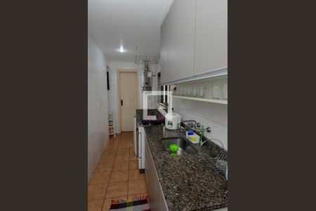 Apartamento à venda com 110m², 3 quartos e 2 vagas Apartamento à venda com 110m², 3 quartos e 2 vagasCozinha