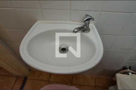 Apartamento à venda com 110m², 3 quartos e 2 vagas Apartamento à venda com 110m², 3 quartos e 2 vagasBanheiro de serviço