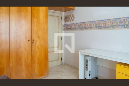 Apartamento à venda com 112m², 2 quartos e 1 vagaQuarto 1