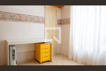 Apartamento à venda com 112m², 2 quartos e 1 vagaQuarto 1