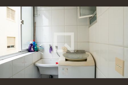 Apartamento à venda com 112m², 2 quartos e 1 vagaÁrea de Serviço