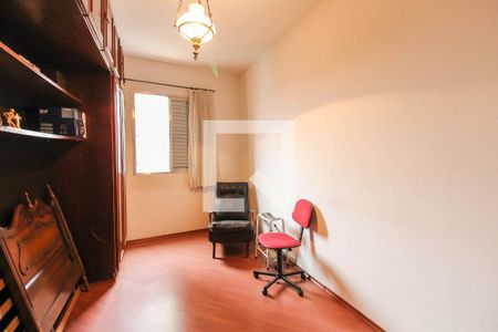 Casa à venda com 225m², 3 quartos e 2 vagasQuarto 2