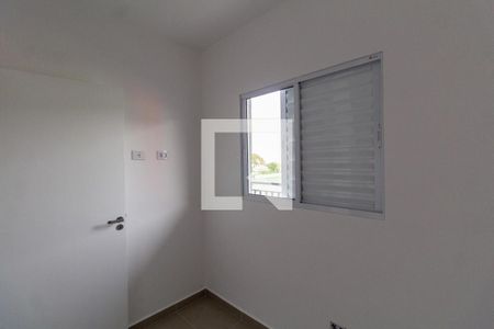 Apartamento à venda com 245000m², 2 quartos e sem vaga Apartamento à venda com 245000m², 2 quartos e sem vagaQuarto 1