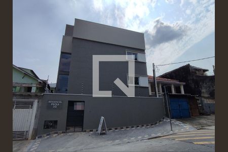 Apartamento à venda com 32m², 1 quarto e sem vaga Apartamento à venda com 32m², 1 quarto e sem vagaFachada