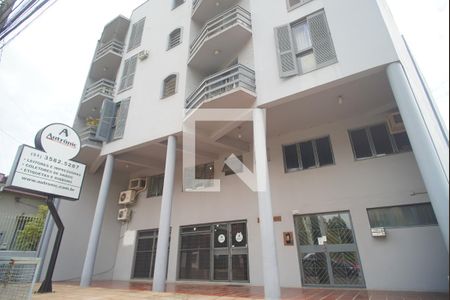 Apartamento à venda com 64m², 1 quarto e sem vagaFachada