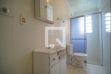 Apartamento à venda com 64m², 1 quarto e sem vagaBanheiro