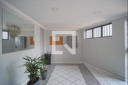 Apartamento à venda com 64m², 1 quarto e sem vagaHall de entrada