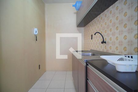 Apartamento à venda com 64m², 1 quarto e sem vagaCozinha