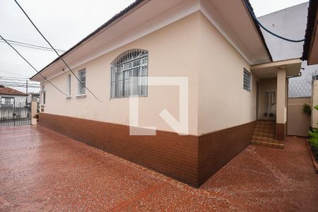 Casa à venda com 348m², 2 quartos e 6 vagas Casa à venda com 348m², 2 quartos e 6 vagasQuintal