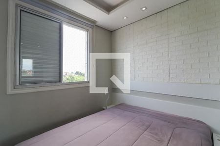 Quarto de apartamento à venda com 2 quartos, 50m² em Recanto Quarto Centenario, Jundiaí