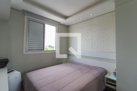 Quarto de apartamento à venda com 2 quartos, 50m² em Recanto Quarto Centenario, Jundiaí