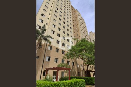 Apartamento à venda com 42m², 2 quartos e 1 vagaFachada