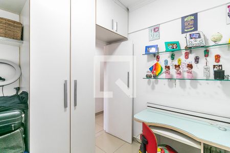Apartamento à venda com 87m², 2 quartos e 1 vaga Apartamento à venda com 87m², 2 quartos e 1 vagaQuarto 2