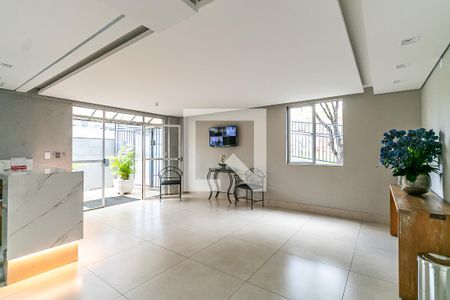 Apartamento à venda com 87m², 2 quartos e 1 vaga Apartamento à venda com 87m², 2 quartos e 1 vagaHall de Entrada