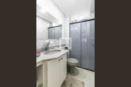 Apartamento à venda com 87m², 2 quartos e 1 vaga Apartamento à venda com 87m², 2 quartos e 1 vagaBanheiro Social