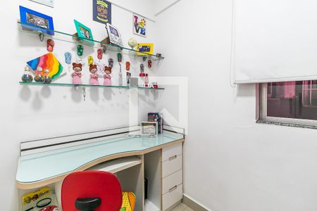 Apartamento à venda com 87m², 2 quartos e 1 vaga Apartamento à venda com 87m², 2 quartos e 1 vagaQuarto 2