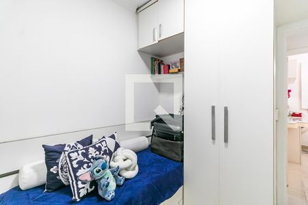 Apartamento à venda com 87m², 2 quartos e 1 vaga Apartamento à venda com 87m², 2 quartos e 1 vagaQuarto 2