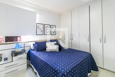 Apartamento à venda com 87m², 2 quartos e 1 vaga Apartamento à venda com 87m², 2 quartos e 1 vagaSuíte