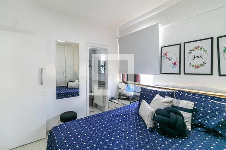 Apartamento à venda com 87m², 2 quartos e 1 vaga Apartamento à venda com 87m², 2 quartos e 1 vagaSuíte